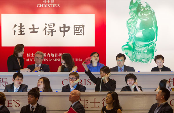 Christie's holds inaugural auction