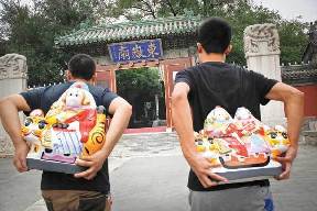 Sanchizhai clay sculptures in N China