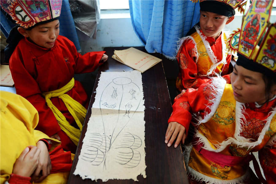 Dongba Culture Explored In Class 6 Heritage