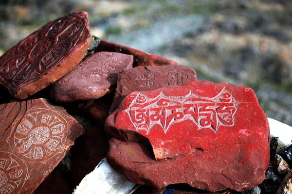 Mani stone carving: belief engraved in time