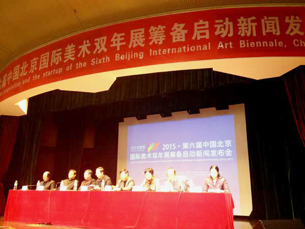 6th Beijing Int'l art biennale scheduled for autumn 2015
