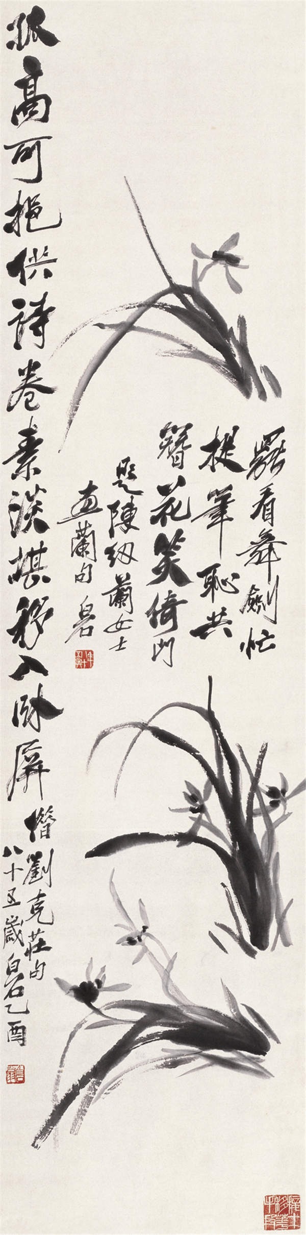 Qi Baishi's oeuvre