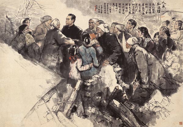 Chinese artists' early work on display