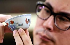 'Chicken cup' sets new auction record