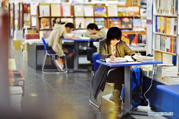 First 24-hr Beijing bookstore opens