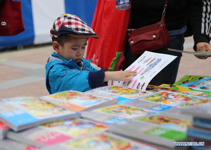 Beijing Book Fair kicks off at Chaoyang Park