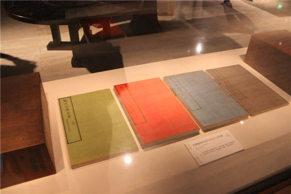 Beijing opens first museum of literary classics