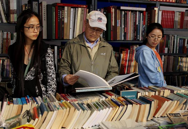 Beijing International Book Fair to open
