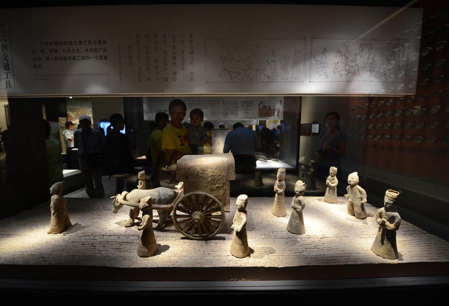 Museum in Nanjing displays relics from six dynasties