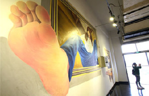 Newly opened museum in Russia showcases 3D art