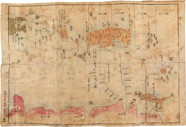 Essential historical document of Diaoyu Islands appears at auction
