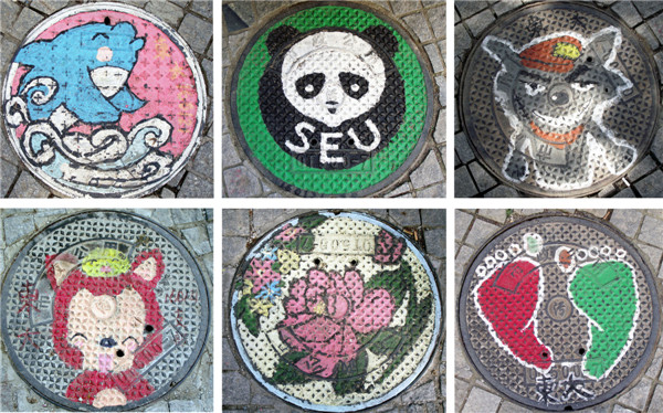 Images: Graffiti across China's streets