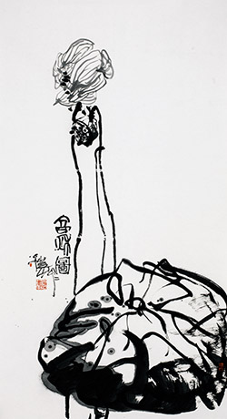 US museum presents Pan Gongkai's ink paintings