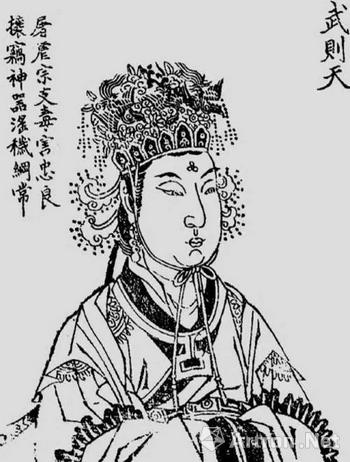 What did Empress Wu Zetian look like?