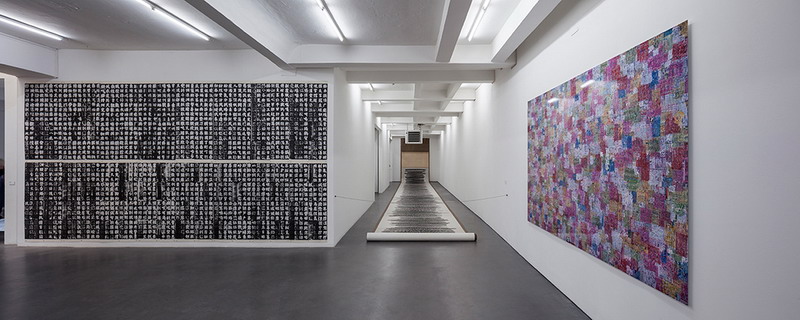 German gallery presents <EM>Calligraphy in Chinese Contemporary Art</EM>