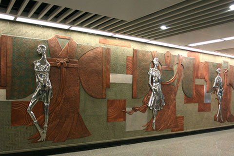 Most artistic metro stations in China