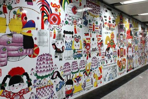 Most artistic metro stations in China