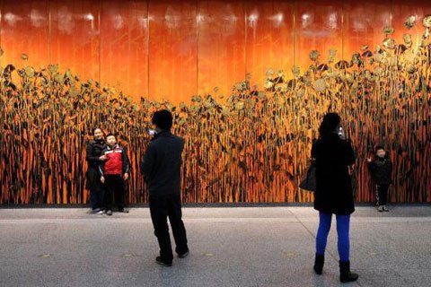 Most artistic metro stations in China