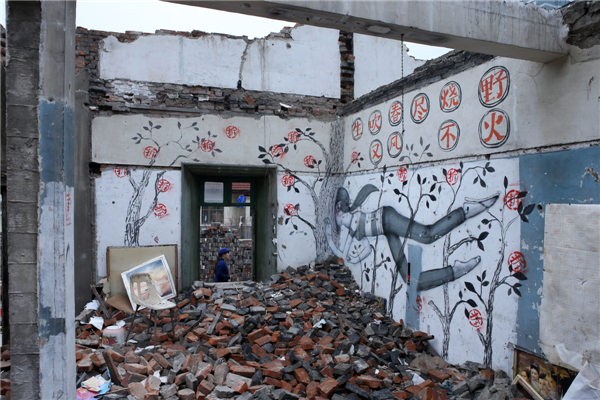 Artful graffiti destroyed; public safety cited