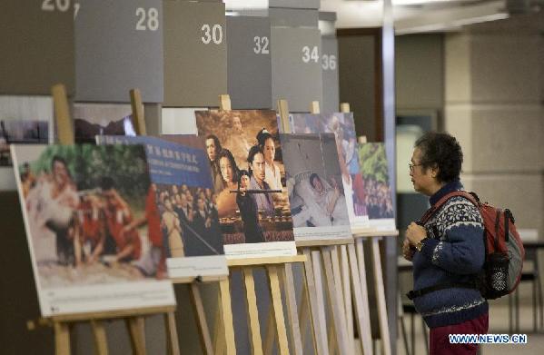 'Memories of China Photo Exhibition' held in Toronto
