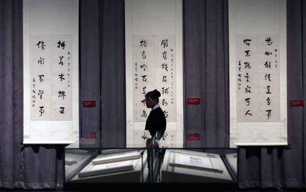 Wen Huaisha’s calligraphic masterpieces go on display