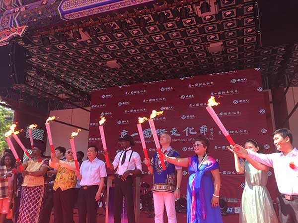 Artists of 37 countries participate in international culture Festival