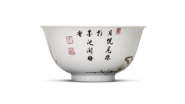 Emperor's beloved bowl top seller at HK art sale