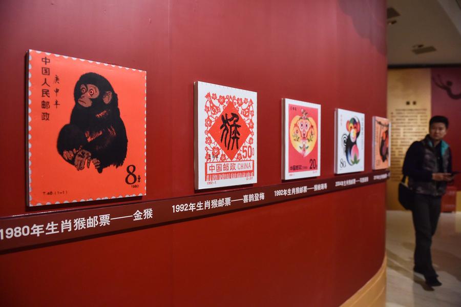 Artworks of monkey figures exhibited in Beijing