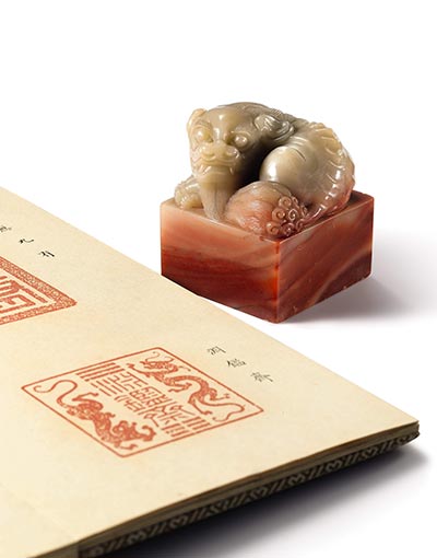 Qing Emperor's seal to be auctioned by Sotheby's