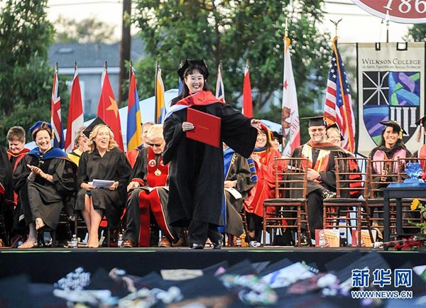 US' Chapman University fetes Peking Opera actress