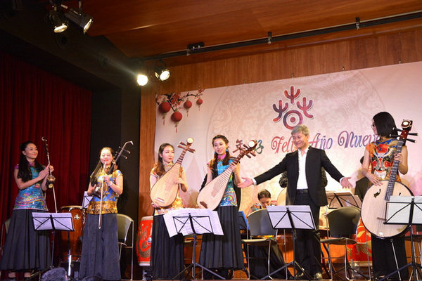 Chinese musicians kick off Spanish tour