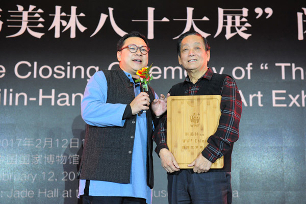 Han Meilin ends show with gift to museum