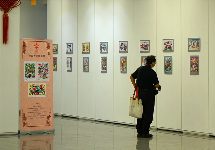 Traditional Chinese New Year paintings on show in Bangkok