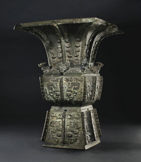 Chinese bronze vessels to be stars of Christie's sale