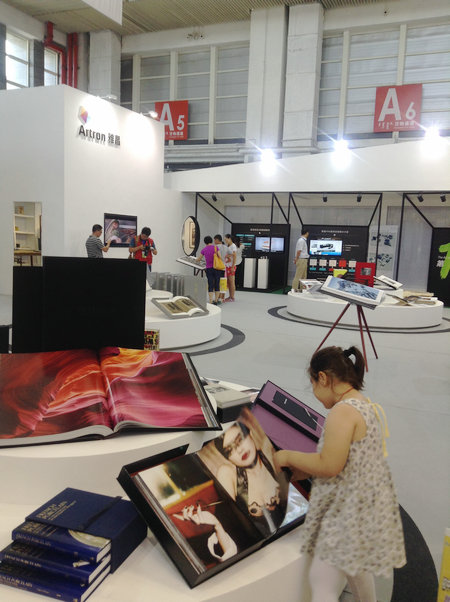 Langfang gears up to host National Book Expo