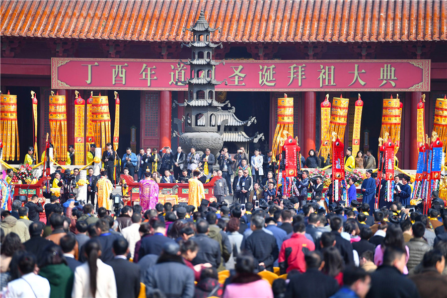 Ancestor worship ceremony commemorates Laozi in E China