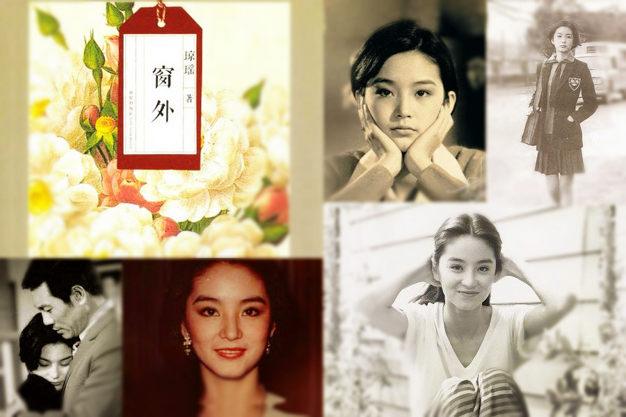 The romance novels by Qiong Yao that launched many acting careers