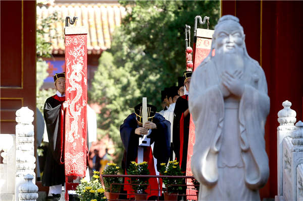 Confucian legacy