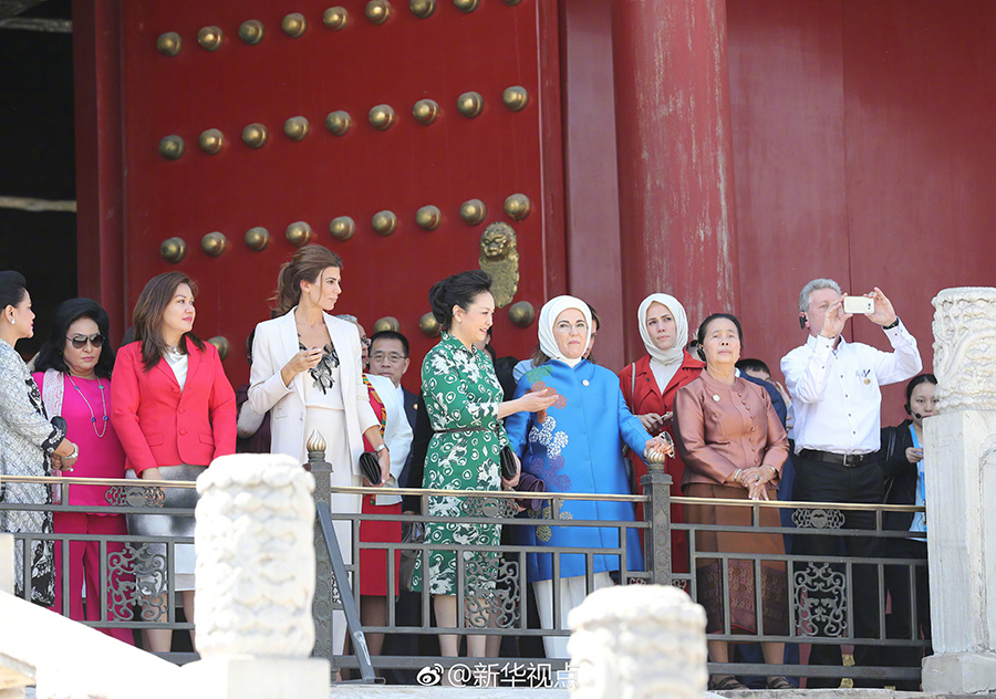 Spouses of Belt and Road Forum leaders visit Palace Museum