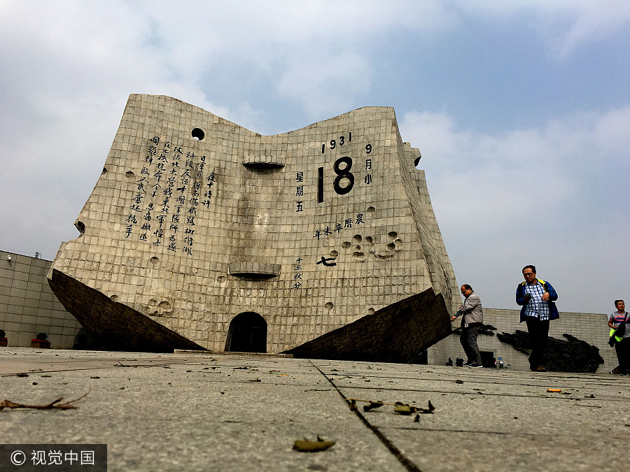 10 splendid museums in China
