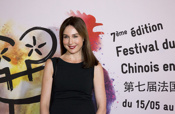 7th Chinese Film Festival opens in Paris
