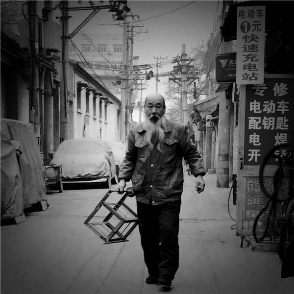 Life in a hutong