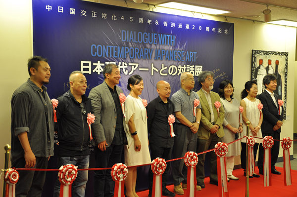 Contemporary art exhibition marks anniversary of China-Japan diplomatic ties