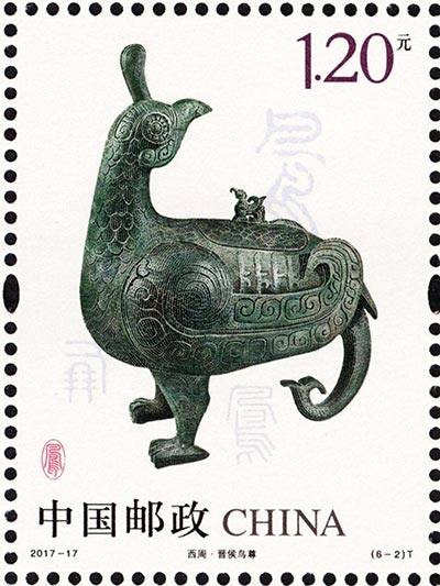 China Post to highlight ancient China's admiration of birds