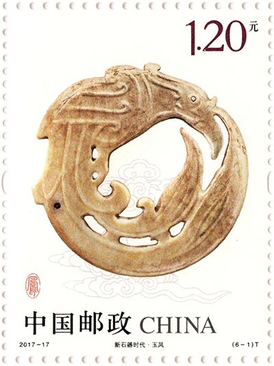 China Post to highlight ancient China's admiration of birds