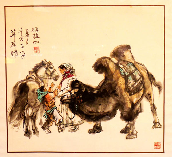 Chinese paintings shown in New Zealand to mark diplomatic ties