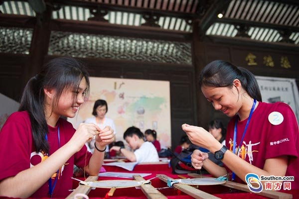 Intangible cultural heritage fosters youth ties