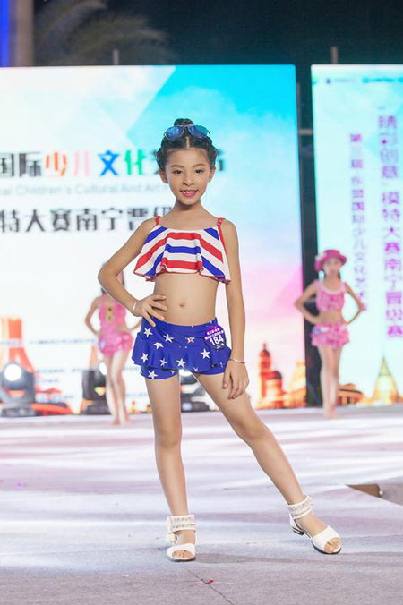 Model contest for children kindles SW China