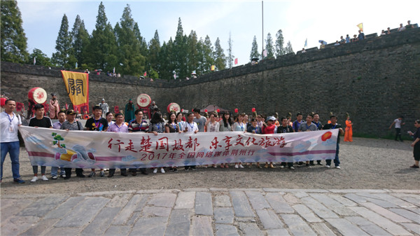 Journalists search for Three Kingdoms culture in Jingzhou