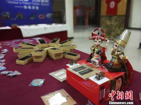Tibetan cultural products on show in Nigeria